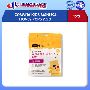 COMVITAKIDS MANUKA HONEY POPS (15x7.5G)